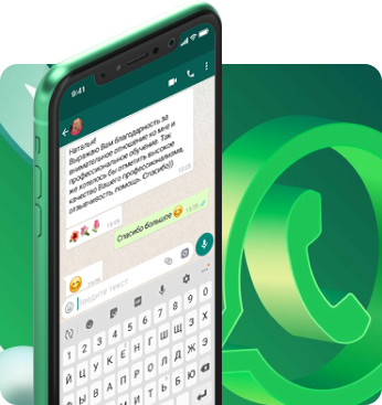 Контроль качества и соответствие СНиП